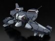 画像8: MODEROID 『超時空世紀オーガス』 ナイキック（オルソン機） (8)