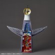 画像5: 【再販】ARTPLA 太陽の塔 (5)