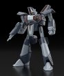 画像5: MODEROID 『超時空世紀オーガス』 ナイキック（オルソン機） (5)