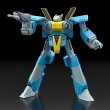 画像5: MODEROID 『超時空世紀オーガス』 ナイキック・スタンダードタイプ（一般兵士型） (5)