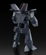 画像10: MODEROID 『超時空世紀オーガス』 ナイキック（オルソン機） (10)