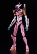 画像2: MODEROID エヴァンゲリオン8号機α (2)