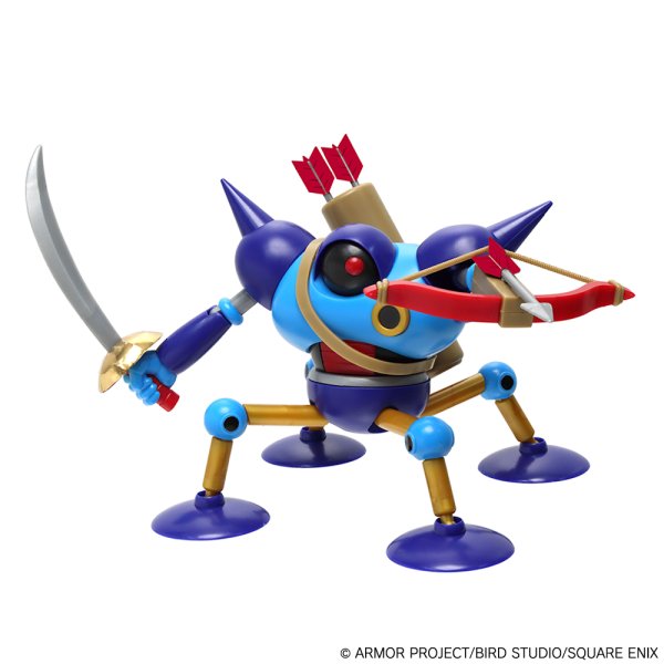 画像2: ドラゴンクエスト プラスチックモデルシリーズ キラーマシン (2)