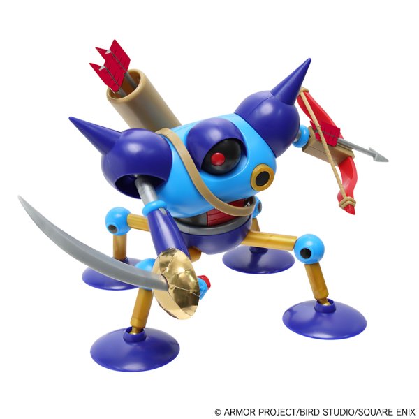 画像1: ドラゴンクエスト プラスチックモデルシリーズ キラーマシン (1)