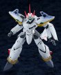 画像2: PLAMAX 1/72 VF-19P エクスカリバー（惑星ゾラ パトロール隊仕様） (2)