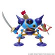 画像5: ドラゴンクエスト プラスチックモデルシリーズ キラーマシン (5)