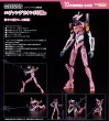 画像1: MODEROID エヴァンゲリオン8号機α (1)