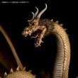 画像6: ARTPLA SCULPTURE WORKS キングギドラRe:イマジネーション (6)