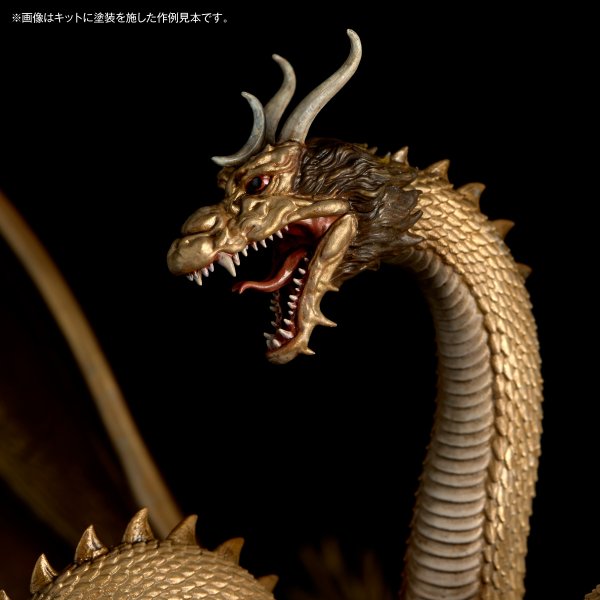 画像6: ARTPLA SCULPTURE WORKS キングギドラRe:イマジネーション (6)