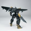 画像5: SHEIK MAINLAND ULTRA ACTION TROOPERシリーズ 雲雀(ひばり) 1/144スケール プラスチックモデルキット (ブラック×ゴールドVer. / ブルー×ホワイトVer.) (5)