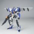 画像20: SHEIK MAINLAND ULTRA ACTION TROOPERシリーズ 雲雀(ひばり) 1/144スケール プラスチックモデルキット (ブラック×ゴールドVer. / ブルー×ホワイトVer.) (20)