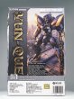 画像19: SHEIK MAINLAND ULTRA ACTION TROOPERシリーズ 雲雀(ひばり) 1/144スケール プラスチックモデルキット (ブラック×ゴールドVer. / ブルー×ホワイトVer.) (19)