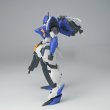 画像21: SHEIK MAINLAND ULTRA ACTION TROOPERシリーズ 雲雀(ひばり) 1/144スケール プラスチックモデルキット (ブラック×ゴールドVer. / ブルー×ホワイトVer.) (21)
