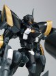 画像6: SHEIK MAINLAND ULTRA ACTION TROOPERシリーズ 雲雀(ひばり) 1/144スケール プラスチックモデルキット (ブラック×ゴールドVer. / ブルー×ホワイトVer.) (6)