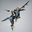 画像9: SHEIK MAINLAND ULTRA ACTION TROOPERシリーズ 雲雀(ひばり) 1/144スケール プラスチックモデルキット (ブラック×ゴールドVer. / ブルー×ホワイトVer.) (9)