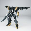 画像3: SHEIK MAINLAND ULTRA ACTION TROOPERシリーズ 雲雀(ひばり) 1/144スケール プラスチックモデルキット (ブラック×ゴールドVer. / ブルー×ホワイトVer.) (3)