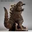 画像3: 【再販】ARTPLA SCULPTURE WORKS　ゴジラ Re:イマジネーション (3)