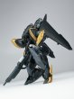 画像8: SHEIK MAINLAND ULTRA ACTION TROOPERシリーズ 雲雀(ひばり) 1/144スケール プラスチックモデルキット (ブラック×ゴールドVer. / ブルー×ホワイトVer.) (8)