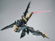 画像14: SHEIK MAINLAND ULTRA ACTION TROOPERシリーズ 雲雀(ひばり) 1/144スケール プラスチックモデルキット (ブラック×ゴールドVer. / ブルー×ホワイトVer.) (14)