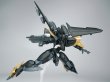 画像11: SHEIK MAINLAND ULTRA ACTION TROOPERシリーズ 雲雀(ひばり) 1/144スケール プラスチックモデルキット (ブラック×ゴールドVer. / ブルー×ホワイトVer.) (11)