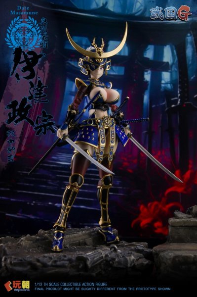 画像2: KEEPGOING Studio 戦国Gシリーズ 伊達政宗 1/12スケール可動フィギュア (2)