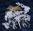 画像14: MODEROID 『ブルーアーカイブ -Blue Archive-』 ダアト (14)