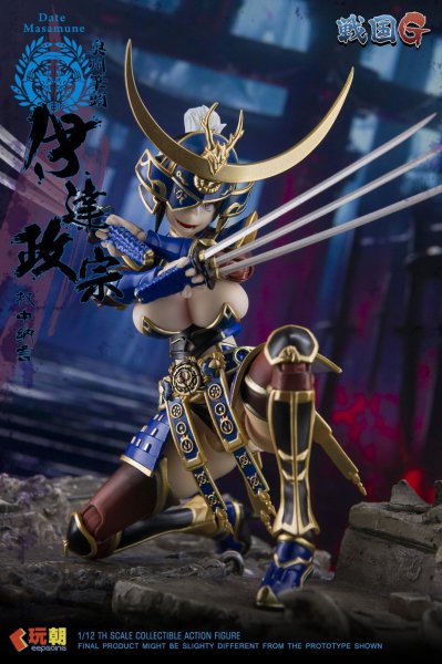 画像6: KEEPGOING Studio 戦国Gシリーズ 伊達政宗 1/12スケール可動フィギュア (6)