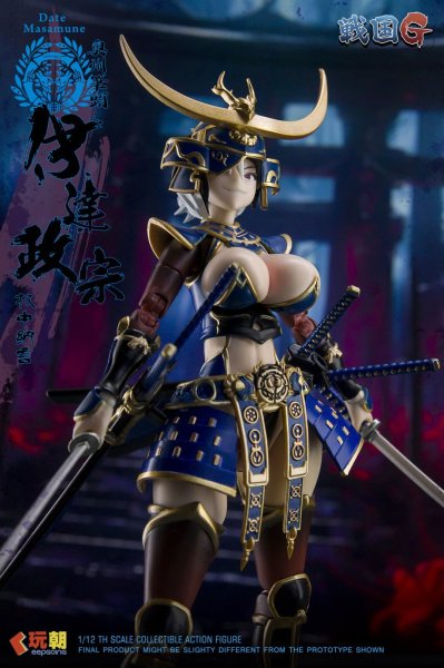 画像8: KEEPGOING Studio 戦国Gシリーズ 伊達政宗 1/12スケール可動フィギュア (8)