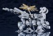 画像4: MODEROID 『ブルーアーカイブ -Blue Archive-』 ダアト (4)