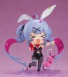 画像4: ねんどろいど 初音ミク ラビットホールVer. (4)