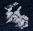 画像13: MODEROID 『ブルーアーカイブ -Blue Archive-』 ダアト (13)