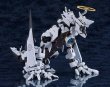 画像3: MODEROID 『ブルーアーカイブ -Blue Archive-』 ダアト (3)