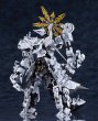 画像2: MODEROID 『ブルーアーカイブ -Blue Archive-』 ダアト (2)