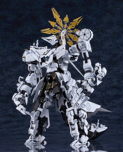 画像2: MODEROID 『ブルーアーカイブ -Blue Archive-』 ダアト (2)