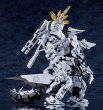 画像5: MODEROID 『ブルーアーカイブ -Blue Archive-』 ダアト (5)