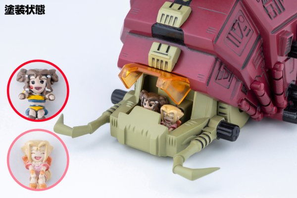 画像6: 『ゾイド -ZOIDS-』 D-スタイル グスタフ ムンベイ仕様 ［Clear Parts Append］ (6)
