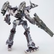 画像2: 『ARMORED CORE』 クレスト CR-C98E2 強襲型Ver. (2)