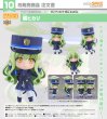画像1: ねんどろいど 『ブルーアーカイブ -Blue Archive-』 橘ヒカリ (1)