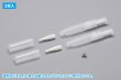 画像2: 使い切りタイプ ブラシ付きペン型ボトル【5cc / 2本入】 (2)