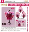 画像1: ねんどろいどどーる おようふくセット 桜ミク ひろはこ 2025Ver.（弘前） (1)