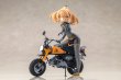画像4: 『メガミデバイス』 PUNI☆MOFU レーシングトゥ with Honda Z50J-1 モンキー (4)