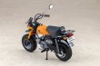 画像14: 『メガミデバイス』 PUNI☆MOFU レーシングトゥ with Honda Z50J-1 モンキー (14)