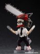画像5: 【再販】ねんどろいどどーる 『チェンソーマン』 デンジ (5)