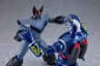 画像9: MODEROID ブラックオックス（太陽の使者版） (9)