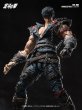 画像11: MAESTRO UNION(匠盟) 北斗の拳 ケンシロウ 1/12スケール可動フィギュア (11)