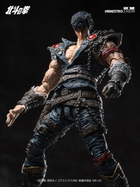 画像11: MAESTRO UNION(匠盟) 北斗の拳 ケンシロウ 1/12スケール可動フィギュア (11)