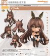 画像1: ねんどろいど 『勝利の女神：NIKKE』 ノワール (1)