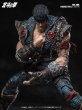 画像9: MAESTRO UNION(匠盟) 北斗の拳 ケンシロウ 1/12スケール可動フィギュア (9)