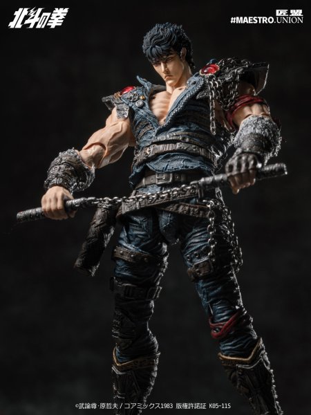 画像14: MAESTRO UNION(匠盟) 北斗の拳 ケンシロウ 1/12スケール可動フィギュア (14)