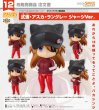 画像1: ねんどろいど 『ヱヴァンゲリヲン新劇場版』 式波・アスカ・ラングレー ジャージVer. (1)